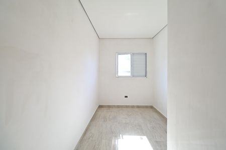 Apartamento à venda com 108m², 2 quartos e 1 vaga Apartamento à venda com 108m², 2 quartos e 1 vagaQuarto 1