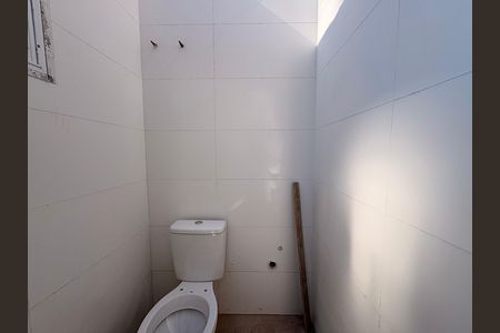 Apartamento à venda com 108m², 2 quartos e 1 vaga Apartamento à venda com 108m², 2 quartos e 1 vagaLavabo