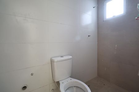 Apartamento à venda com 108m², 2 quartos e 1 vaga Apartamento à venda com 108m², 2 quartos e 1 vagaBanheiro