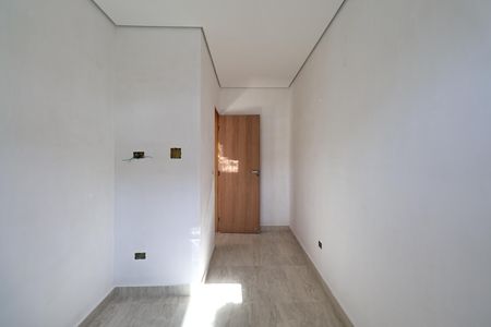 Apartamento à venda com 108m², 2 quartos e 1 vaga Apartamento à venda com 108m², 2 quartos e 1 vagaQuarto 1
