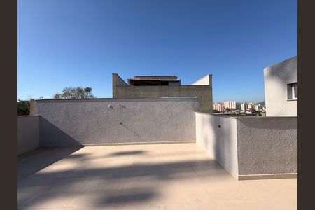 Apartamento à venda com 108m², 2 quartos e 1 vaga Apartamento à venda com 108m², 2 quartos e 1 vagaCobertura