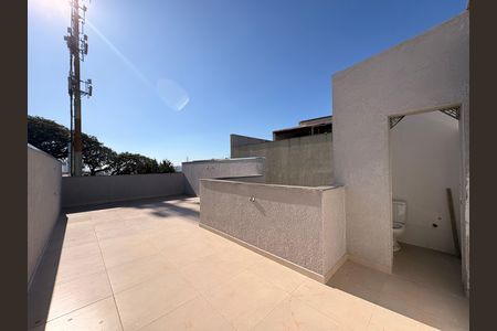 Apartamento à venda com 108m², 2 quartos e 1 vaga Apartamento à venda com 108m², 2 quartos e 1 vagaCobertura