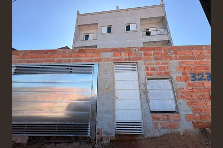 Apartamento à venda com 108m², 2 quartos e 1 vaga Apartamento à venda com 108m², 2 quartos e 1 vagaFachada