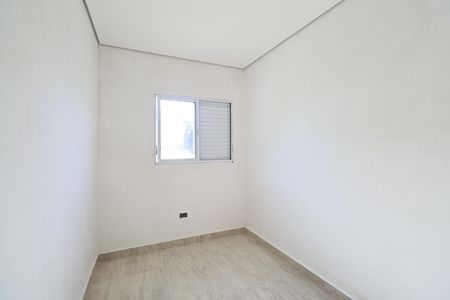 Apartamento à venda com 108m², 2 quartos e 1 vaga Apartamento à venda com 108m², 2 quartos e 1 vagaQuarto 1