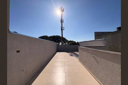 Apartamento à venda com 108m², 2 quartos e 1 vaga Apartamento à venda com 108m², 2 quartos e 1 vagaCobertura