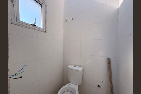 Apartamento à venda com 108m², 2 quartos e 1 vaga Apartamento à venda com 108m², 2 quartos e 1 vagaLavabo