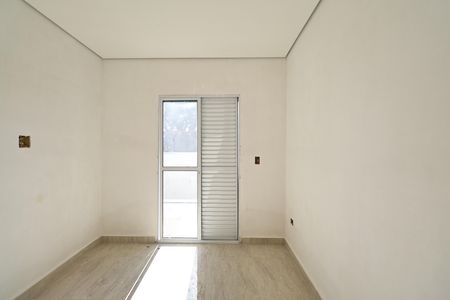 Apartamento à venda com 108m², 2 quartos e 1 vaga Apartamento à venda com 108m², 2 quartos e 1 vagaSuite