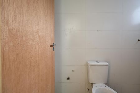 Apartamento à venda com 108m², 2 quartos e 1 vaga Apartamento à venda com 108m², 2 quartos e 1 vagaBanheiro