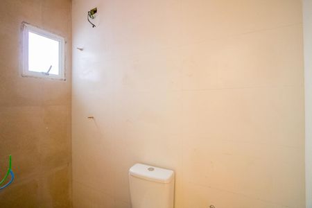 Apartamento à venda com 108m², 2 quartos e 1 vaga Apartamento à venda com 108m², 2 quartos e 1 vagaBanheiro social