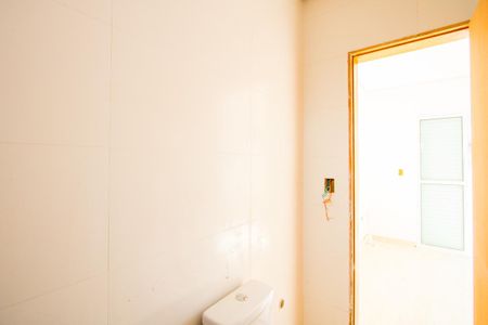 Apartamento à venda com 108m², 2 quartos e 1 vaga Apartamento à venda com 108m², 2 quartos e 1 vagaBanheiro do quarto 1