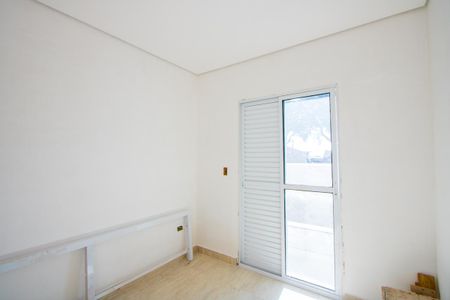 Apartamento à venda com 108m², 2 quartos e 1 vaga Apartamento à venda com 108m², 2 quartos e 1 vagaQuarto 1 - Suíte