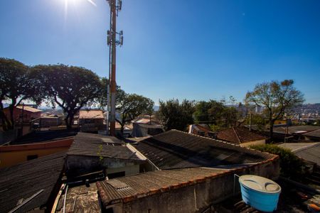 Apartamento à venda com 108m², 2 quartos e 1 vaga Apartamento à venda com 108m², 2 quartos e 1 vagaVista da cobertura