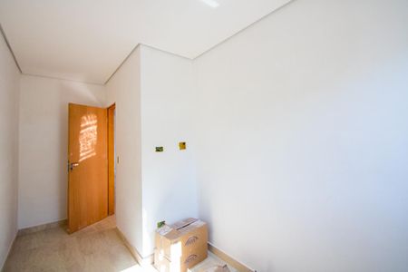 Apartamento à venda com 108m², 2 quartos e 1 vaga Apartamento à venda com 108m², 2 quartos e 1 vagaQuarto 2