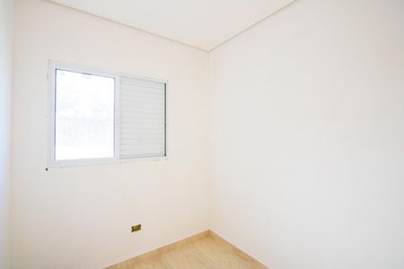 Apartamento à venda com 108m², 2 quartos e 1 vaga Apartamento à venda com 108m², 2 quartos e 1 vagaQuarto 2