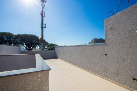Apartamento à venda com 108m², 2 quartos e 1 vaga Apartamento à venda com 108m², 2 quartos e 1 vagaÁrea de serviço/CoberturaÁrea de serviço/Cobertura