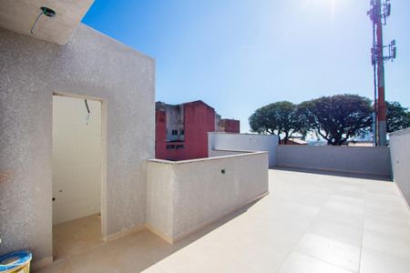 Apartamento à venda com 108m², 2 quartos e 1 vaga Apartamento à venda com 108m², 2 quartos e 1 vagaÁrea de serviço/Cobertura