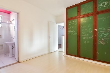 Apartamento para alugar com 73m², 2 quartos e sem vaga Apartamento para alugar com 73m², 2 quartos e sem vagaQuarto 2