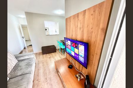 Apartamento à venda com 55m², 2 quartos e 1 vaga Apartamento à venda com 55m², 2 quartos e 1 vagaSala