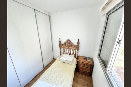 Apartamento à venda com 55m², 2 quartos e 1 vaga Apartamento à venda com 55m², 2 quartos e 1 vagaQuarto 2