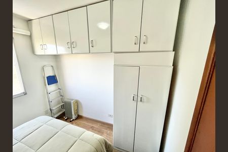 Apartamento à venda com 55m², 2 quartos e 1 vaga Apartamento à venda com 55m², 2 quartos e 1 vagaQuarto 1