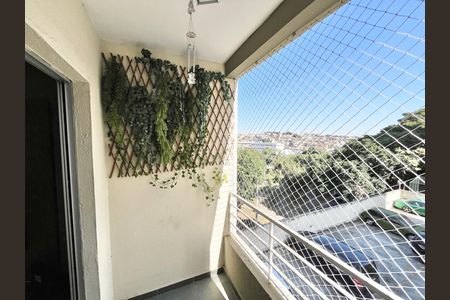 Apartamento à venda com 55m², 2 quartos e 1 vaga Apartamento à venda com 55m², 2 quartos e 1 vagaVaranda da Sala