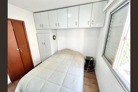 Apartamento à venda com 55m², 2 quartos e 1 vaga Apartamento à venda com 55m², 2 quartos e 1 vagaQuarto 1