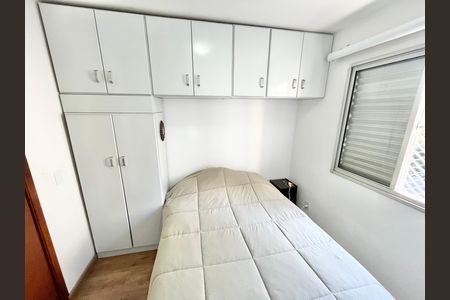 Apartamento à venda com 55m², 2 quartos e 1 vaga Apartamento à venda com 55m², 2 quartos e 1 vagaQuarto 1