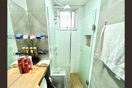 Apartamento à venda com 55m², 2 quartos e 1 vaga Apartamento à venda com 55m², 2 quartos e 1 vagaBanheiro