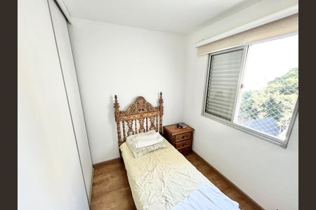 Apartamento à venda com 55m², 2 quartos e 1 vaga Apartamento à venda com 55m², 2 quartos e 1 vagaQuarto 2