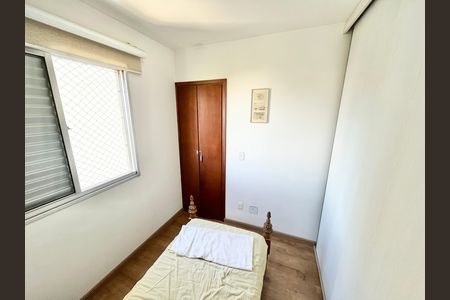 Apartamento à venda com 55m², 2 quartos e 1 vaga Apartamento à venda com 55m², 2 quartos e 1 vagaQuarto 2