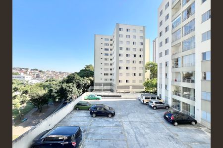 Apartamento à venda com 55m², 2 quartos e 1 vaga Apartamento à venda com 55m², 2 quartos e 1 vagaVaranda da Sala