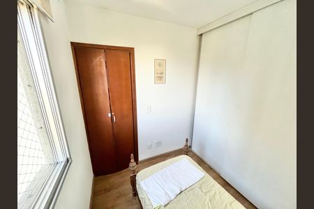 Apartamento à venda com 55m², 2 quartos e 1 vaga Apartamento à venda com 55m², 2 quartos e 1 vagaQuarto 2