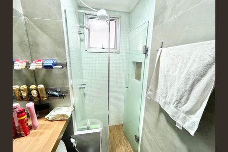 Apartamento à venda com 55m², 2 quartos e 1 vaga Apartamento à venda com 55m², 2 quartos e 1 vagaBanheiro