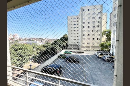 Apartamento à venda com 55m², 2 quartos e 1 vaga Apartamento à venda com 55m², 2 quartos e 1 vagaVaranda da Sala