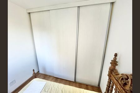 Apartamento à venda com 55m², 2 quartos e 1 vaga Apartamento à venda com 55m², 2 quartos e 1 vagaQuarto 2