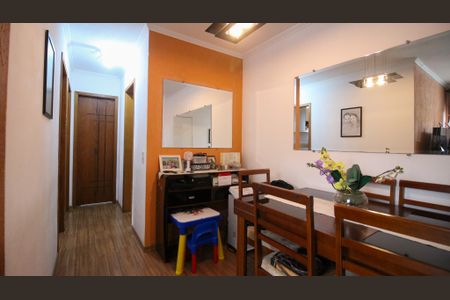 Apartamento à venda com 51m², 2 quartos e 1 vaga