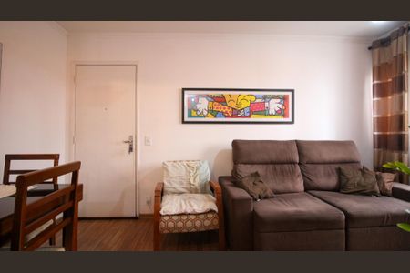 Apartamento à venda com 51m², 2 quartos e 1 vaga