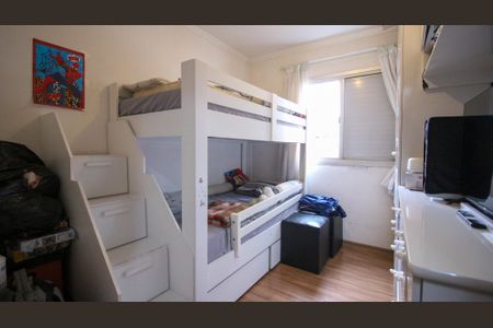 Apartamento à venda com 51m², 2 quartos e 1 vaga
