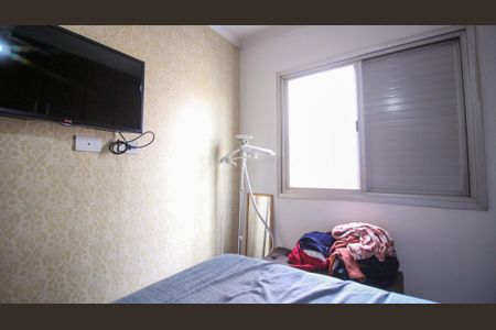 Apartamento à venda com 51m², 2 quartos e 1 vaga