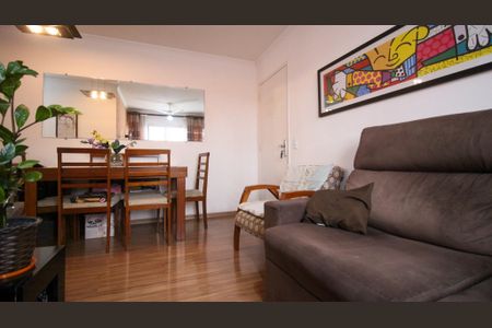 Apartamento à venda com 51m², 2 quartos e 1 vaga