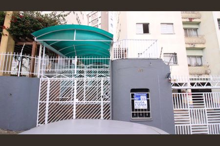 Apartamento à venda com 51m², 2 quartos e 1 vaga