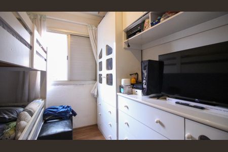 Apartamento à venda com 51m², 2 quartos e 1 vaga