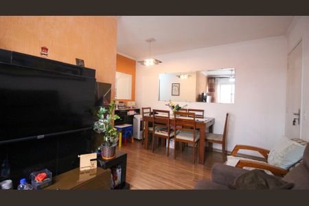 Apartamento à venda com 51m², 2 quartos e 1 vaga