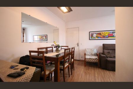 Apartamento para alugar com 2 quartos, 51m² em Quinta da Paineira, São Paulo