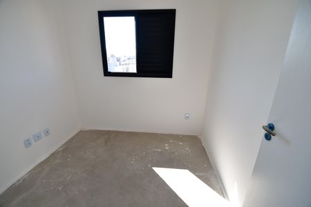 Apartamento à venda com 65m², 3 quartos e 1 vagaQuarto 1