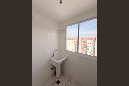 Apartamento para alugar com 46m², 2 quartos e 2 vagasÁrea de Serviço