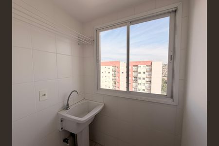 Apartamento para alugar com 46m², 2 quartos e 2 vagasÁrea de Serviço