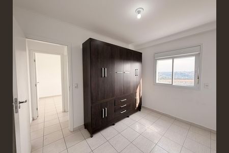 Apartamento para alugar com 46m², 2 quartos e 2 vagasQuarto 2