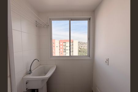 Apartamento para alugar com 46m², 2 quartos e 2 vagasÁrea de Serviço