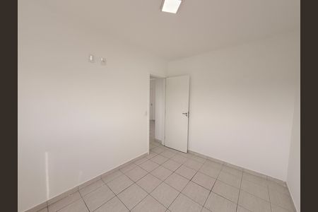 Apartamento para alugar com 46m², 2 quartos e 2 vagasQuarto 1